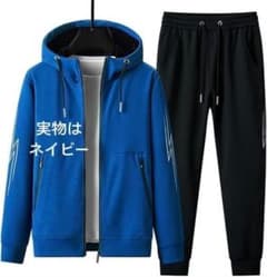 新品】メンズ セットアップ 2XL ネイビー ジャージ 上下 パーカー 長袖