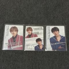 EBiDAN ウエハース カード 原因は自分にある。げんじぶ 大倉空人 小泉光咲のサムネイル