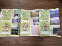 SAPIX　2023年 社会テキスト（3年生　サピックス　ソシオスコープ）17冊 ぷ*ん様 ソシオ・スコープ サピックス 3年と4年 社会 SAPIX - メルカリ