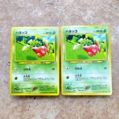 7134.ポケモンカード ハネッコ LV.21 No.187 旧裏 にしだあつこ - メルカリ