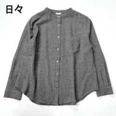 日々 小森縫製 バンドカラーシャツ 千鳥格子 ブラウス M クロ - メルカリ