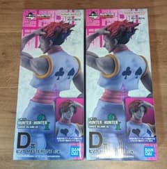 一番くじ HUNTER×HUNTER D賞 ヒソカ フィギュア 2点セット - メルカリ