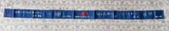 サッカー日本代表ハチマキ　上田綺世・田中碧・板倉滉・橋岡大樹・相馬勇紀　おまけ付のサムネイル
