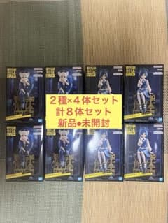 都市伝説解体センター モニタートップフィギュア