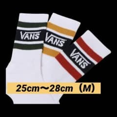 【新品・未使用】キムタク私物 VANS ラインソックス　3足セットのサムネイル
