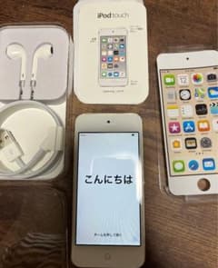 iPod touch第6世代 32GB ゴールドのサムネイル