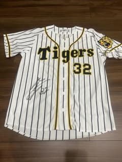 井上広大 チャンピオン レプリカ ユニフォーム Mサイズ 阪神タイガース 阪神タイガース 井上広大 レプリカユニホーム Lサイズ - メルカリ