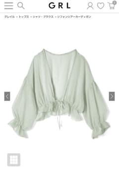 GRL シフォンシアーカーディガンのサムネイル