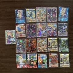デュエルマスターズ カード21枚まとめ売り - メルカリ