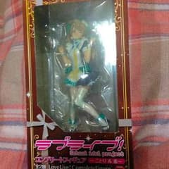 ラブライブ！コンプリートフィギュア 南ことりのサムネイル