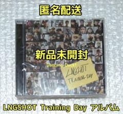 新品未開封 Training Day CD アルバム LNGSHOT - メルカリ