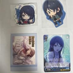 星乃一歌 グッズセット プロセカのサムネイル