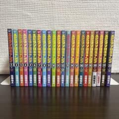 全巻帯付き】ふたりソロキャンプ 全巻セット 1〜22巻（初版多数