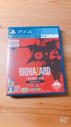 バイオハザード7  PlayStation4のサムネイル