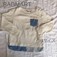 RAGMART 長袖トップス 95サイズのサムネイル