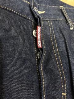 DSQUARED2 ノンウォッシュデニムのサムネイル