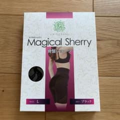 よっちゃん様専用のサムネイル