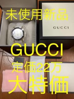 【値引き対応します❗️】GUCCI 時計のサムネイル