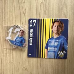 FC今治 持井響太 アクリルキーホルダー コースター セット