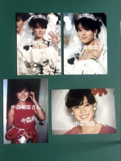 中森明菜 生写真 当時物 15枚セット 中森明菜さん 写真4枚セット 15 - メルカリ