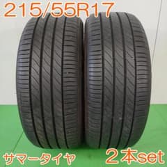 タイヤ・ホイール MICHELIN 215/55R17 94V PRIMACY 3 YA2742 MICHELIN 215/55R17 94V PRIMACY 3 YA2742 - メルカリ