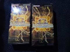 24h以内発送 遊戯王OCG リミットオーバーコレクション 2BOX ⑩ 24時間以内発送 遊戯王OCG リミットオーバーコレクション 2BOX ⑩