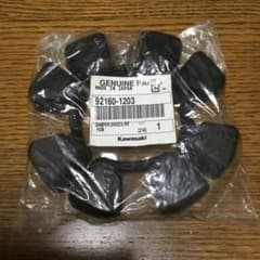 ハブダンパー 92160-1203 カワサキ 純正 タイプ ZXR400 新品 - メルカリ