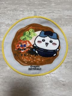 ちいかわ　松屋・松のやコラボ　ハンカチ　ハチワレのサムネイル