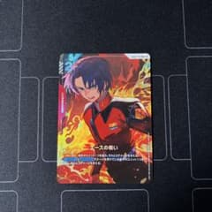 m23920575993_1.jpg?1753542182