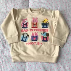 ミキハウス ホットビスケッツ トレーナー80のサムネイル