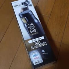 ステンレス魔法びん水筒500mlのサムネイル