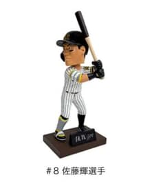阪神タイガース 佐藤輝明 ボブルヘッド 2025 - メルカリ