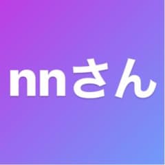 専用ページのサムネイル