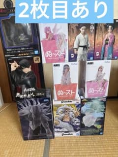 最新プライズフィギュア　12体　まとめ売り　美少女　ジャンプ　含む おまけ付き プライズ フィギュア まとめ売り 12点セット ジャンプ 美