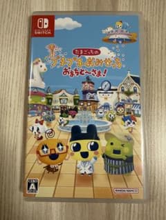 たまごっちのプチプチおみせっち おまちど〜さま！のサムネイル