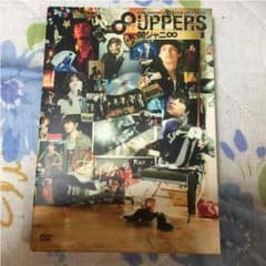 ∞UPPERS DVD初回のサムネイル