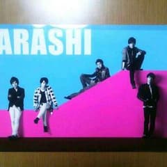 嵐 Popcorn クリアファイルのサムネイル