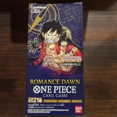 明日発送　ONE PIECE カードゲーム ROMANCE DAWN OP-01のサムネイル