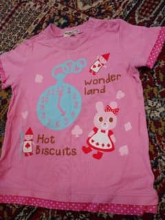 ミキハウス　ホットビスケッツ　Tシャツ　90のサムネイル