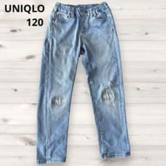 UNIQLO キッズ デニム 120のサムネイル