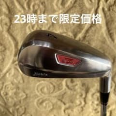 スリクソン4番ユーティリティ(23度)ダイナミックゴールドDST S200のサムネイル