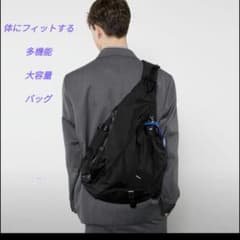 バッグ ワンショルダー メッセンジャーバッグ 男女兼用多機能バッグ