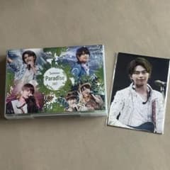 Summer Paradise 2017〈4枚組〉 - メルカリ