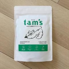 tam's おなかと皮膚のサプリメント さつまいも りんご味のサムネイル