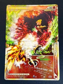 ヴァイス アズールレーン PSA10 エーギル SR | Shop at Mercari from