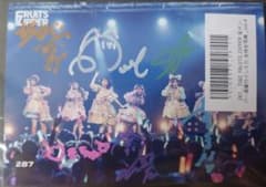 FRUITS ZIPPER 全メンバーサイン入りライブ写真 - メルカリ