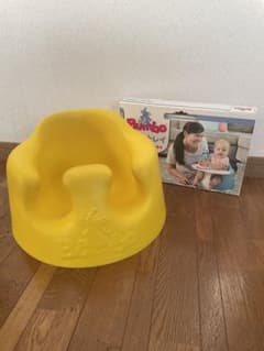 専用　Bumbo ベビー用チェア イエローのサムネイル