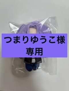 フェンファン　許豊凡　マスコット　ぬいぐるみ　GiGOのサムネイル