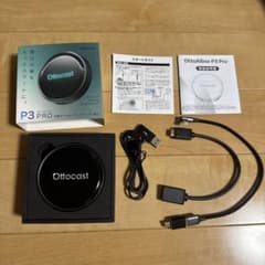 オットキャストOttocast OttoAibox P3Proのサムネイル