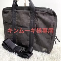 Good product Porter hybrid back briefcase, 2 way, brown, A4 size